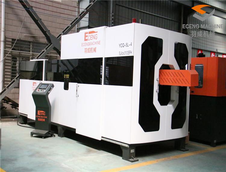 5 gallon Bottle Blow Moulding Machine