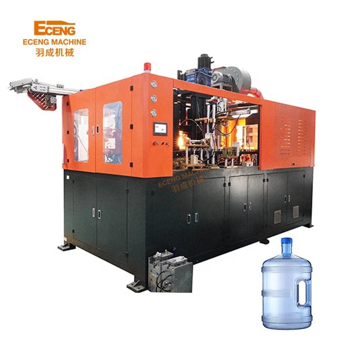 5 Gallon Bottle Blow Moulding Machine